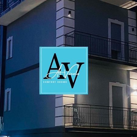 Al Vicolo Comfort Room Sant'Agata di Militello Exterior photo